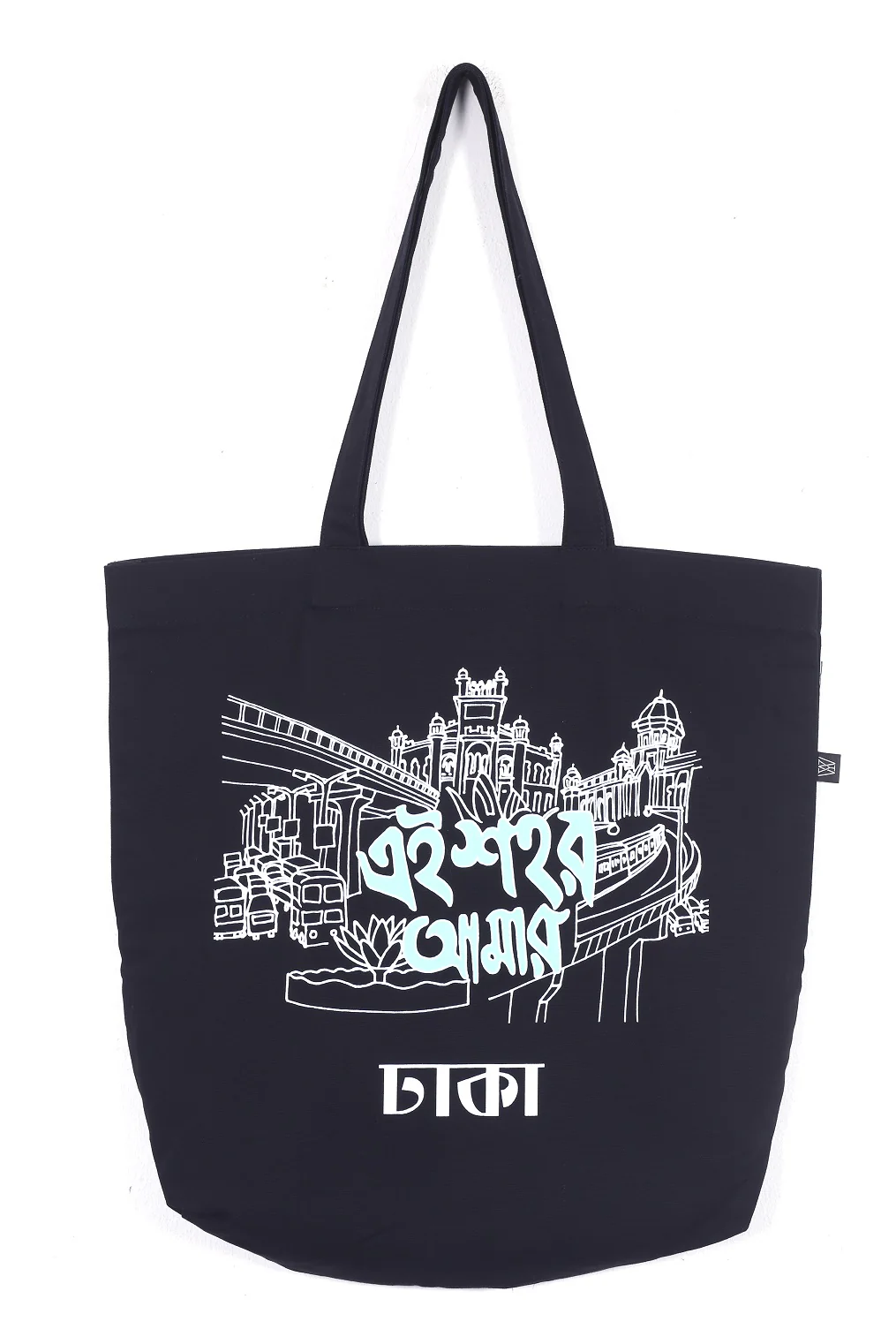 Dhaka Art Tote Bag - Image 3